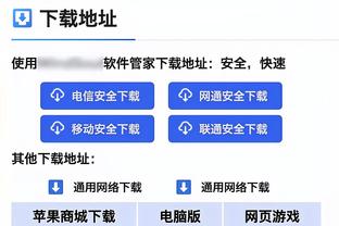 比分复古！火箭今日93投32中得到93分 但限制马刺仅得82分